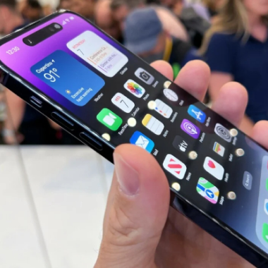 QuangMobile – Cửa Hàng Bán Điện Thoại Uy Tín, Giá Tốt, Cam Kết Chất Lượng Hàng Đầu